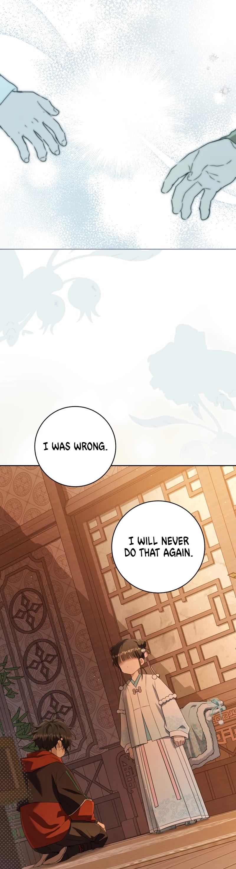 I Became the Despised Granddaughter of the Murim Family Chapter 72 page 20 - Chapter 72