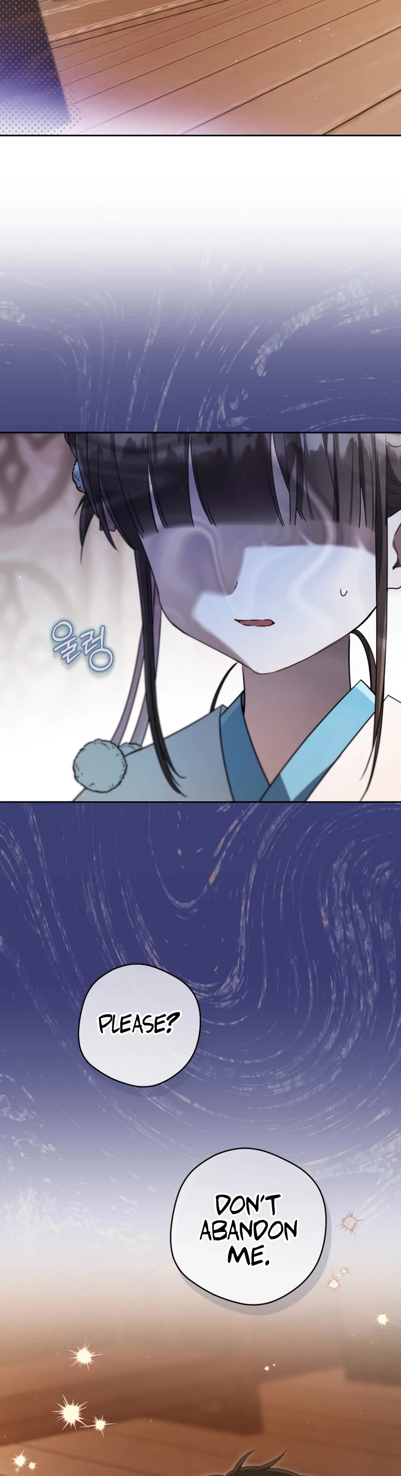 I Became the Despised Granddaughter of the Murim Family Chapter 72 page 21 - Chapter 72