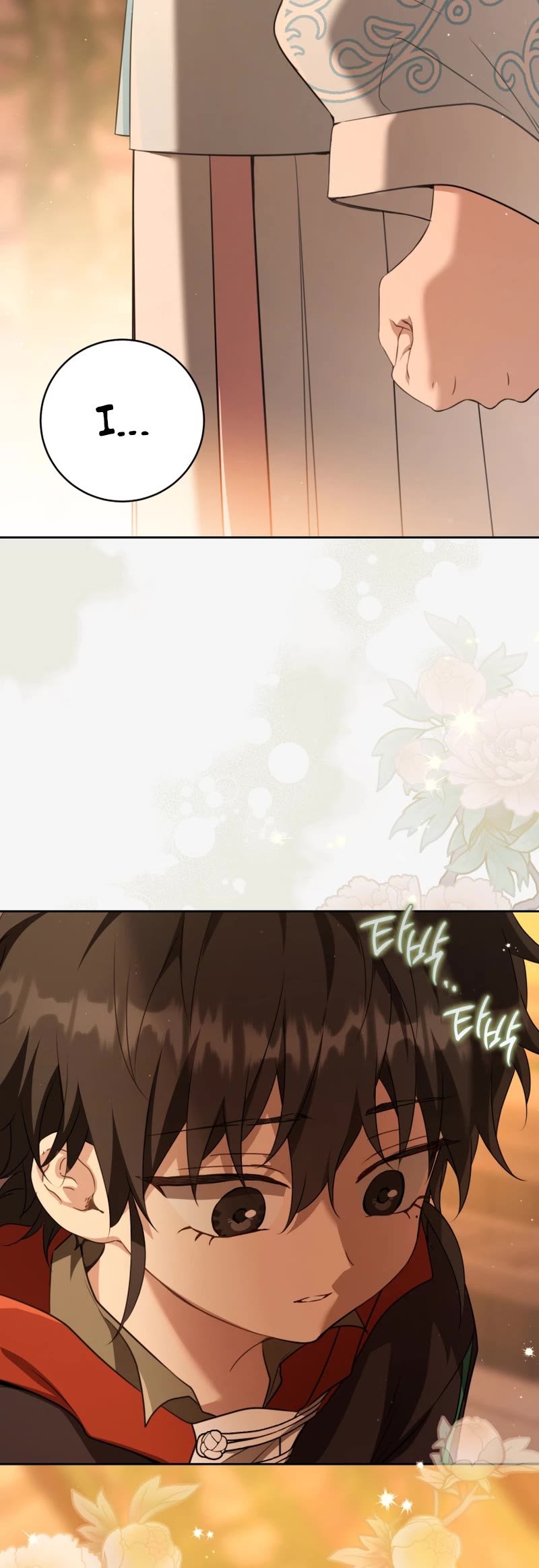 I Became the Despised Granddaughter of the Murim Family Chapter 72 page 25 - Chapter 72