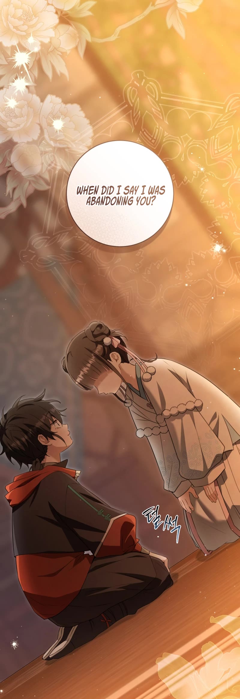I Became the Despised Granddaughter of the Murim Family Chapter 72 page 26 - Chapter 72