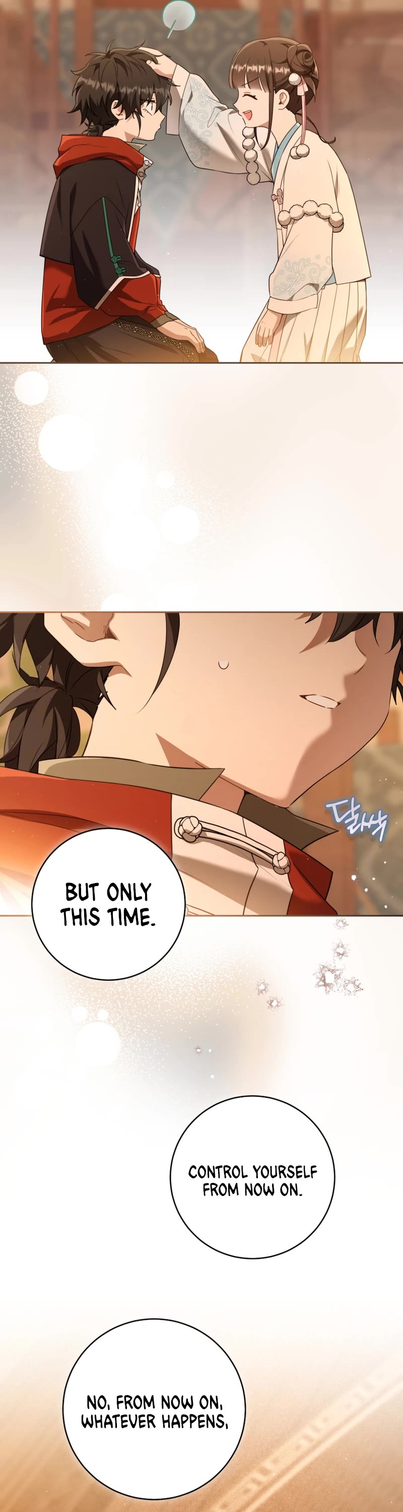 I Became the Despised Granddaughter of the Murim Family Chapter 72 page 32 - Chapter 72