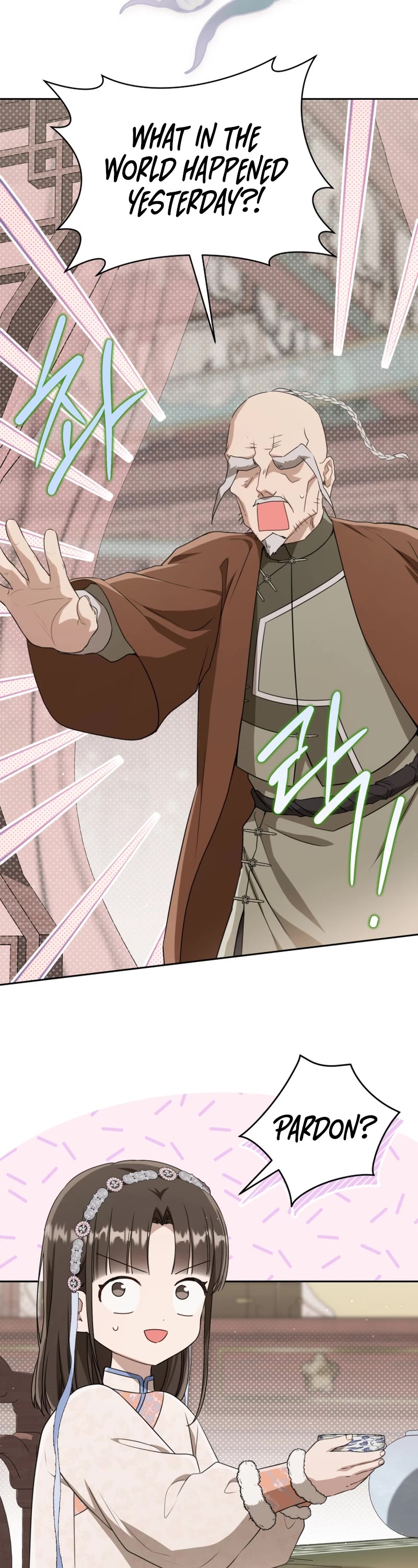 I Became the Despised Granddaughter of the Murim Family Chapter 72 page 37 - Chapter 72