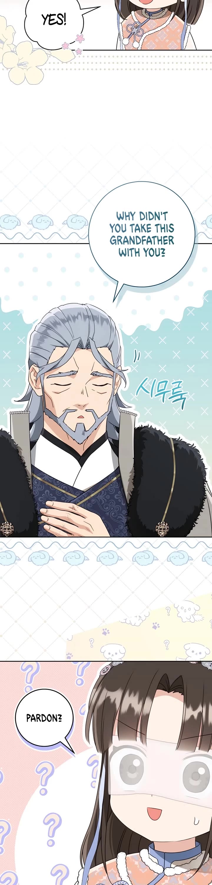 I Became the Despised Granddaughter of the Murim Family Chapter 73 page 13 - Chapter 73