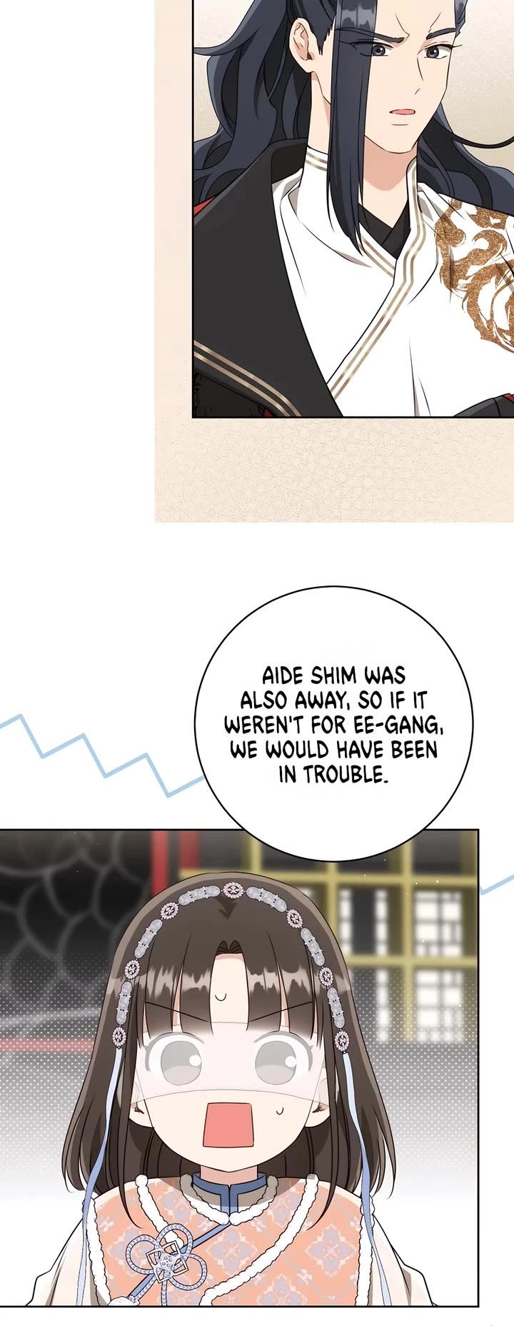 I Became the Despised Granddaughter of the Murim Family Chapter 73 page 24 - Chapter 73