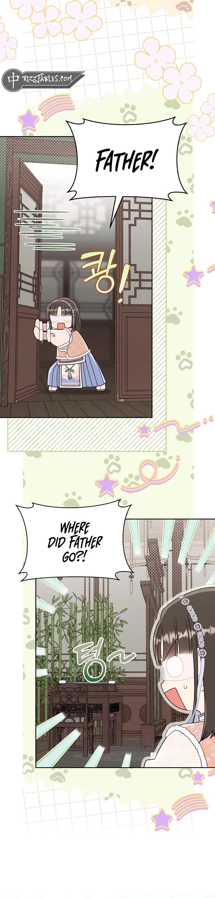 I Became the Despised Granddaughter of the Murim Family Chapter 73 page 3 - Chapter 73