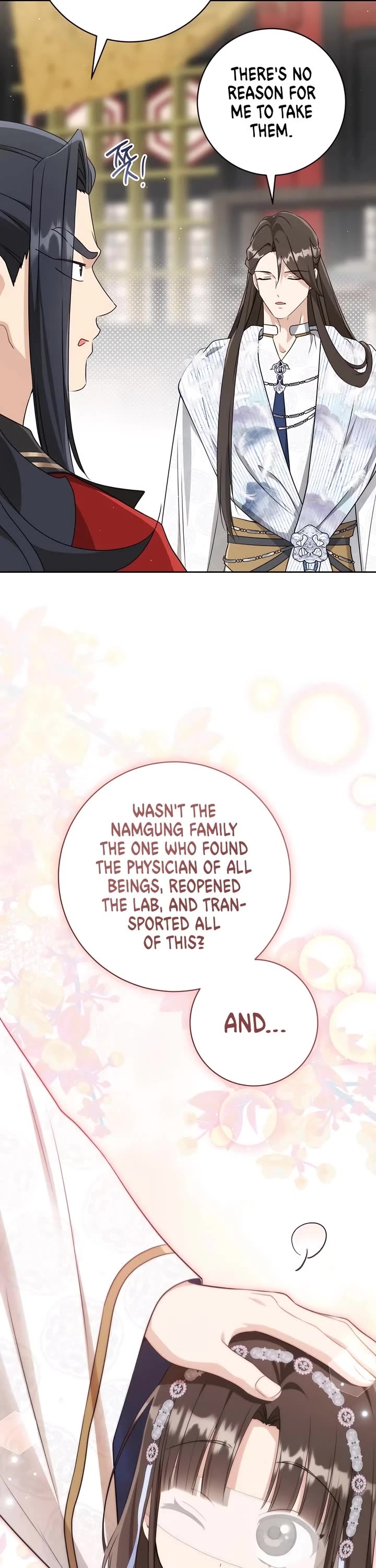 I Became the Despised Granddaughter of the Murim Family Chapter 73 page 32 - Chapter 73