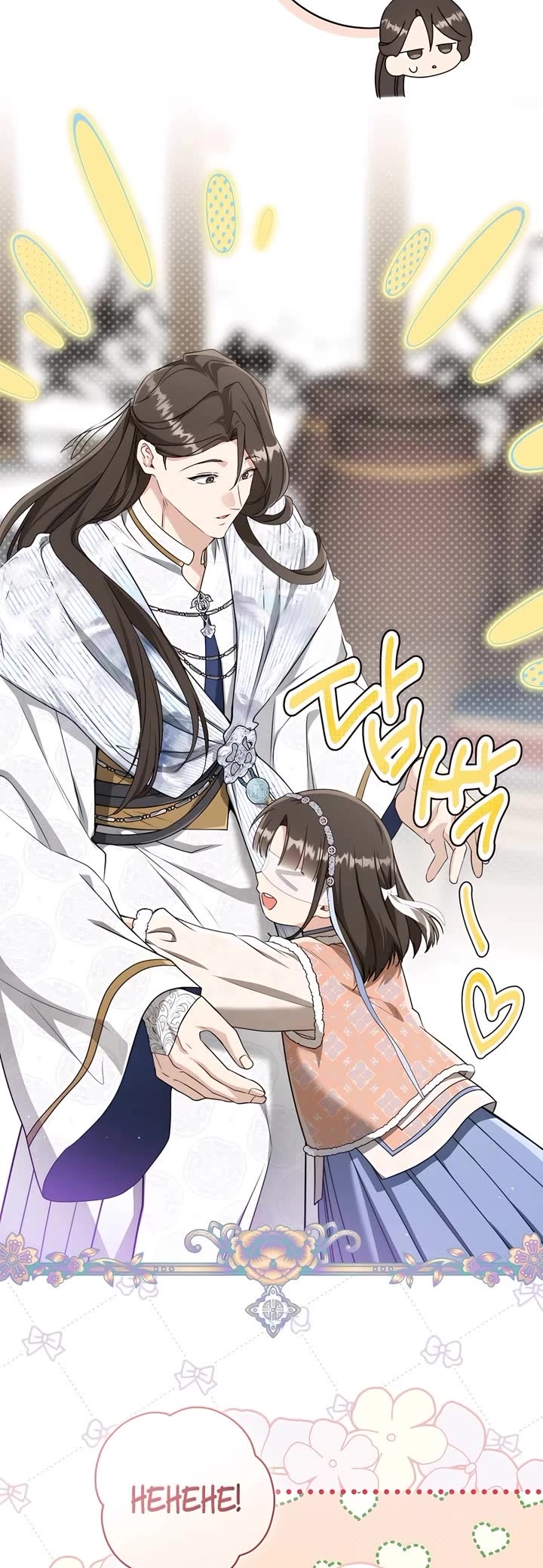 I Became the Despised Granddaughter of the Murim Family Chapter 73 page 9 - Chapter 73
