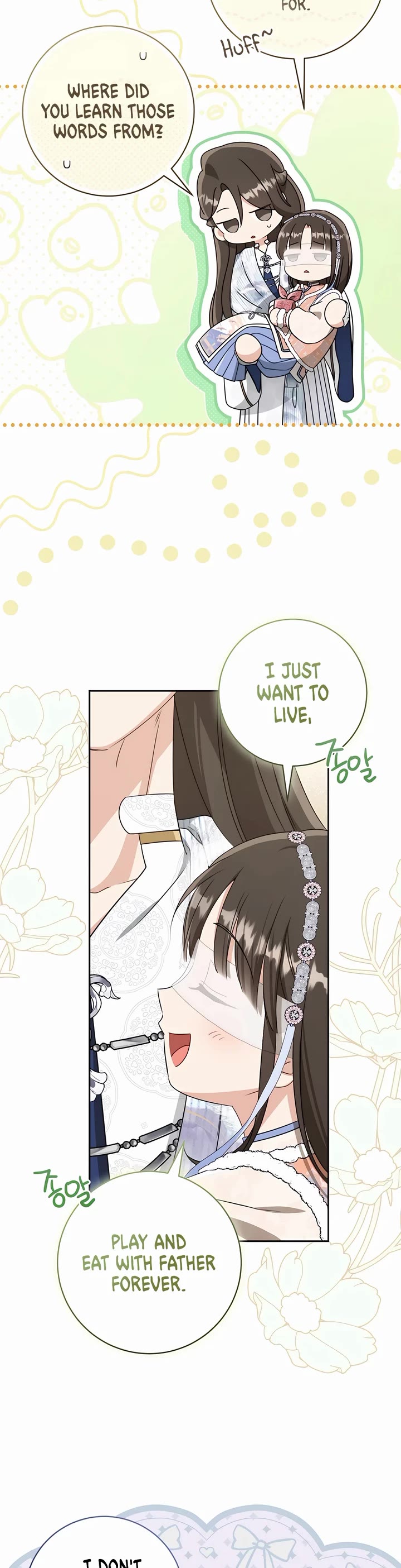 I Became the Despised Granddaughter of the Murim Family Chapter 74 page 29 - Chapter 74