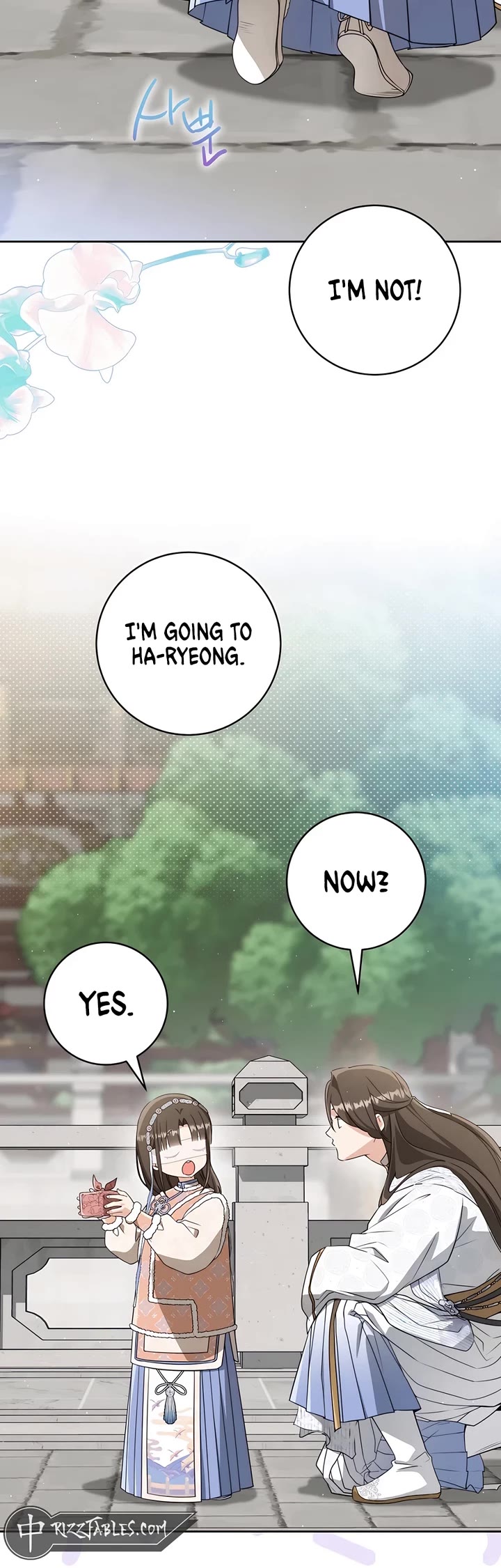 I Became the Despised Granddaughter of the Murim Family Chapter 74 page 33 - Chapter 74