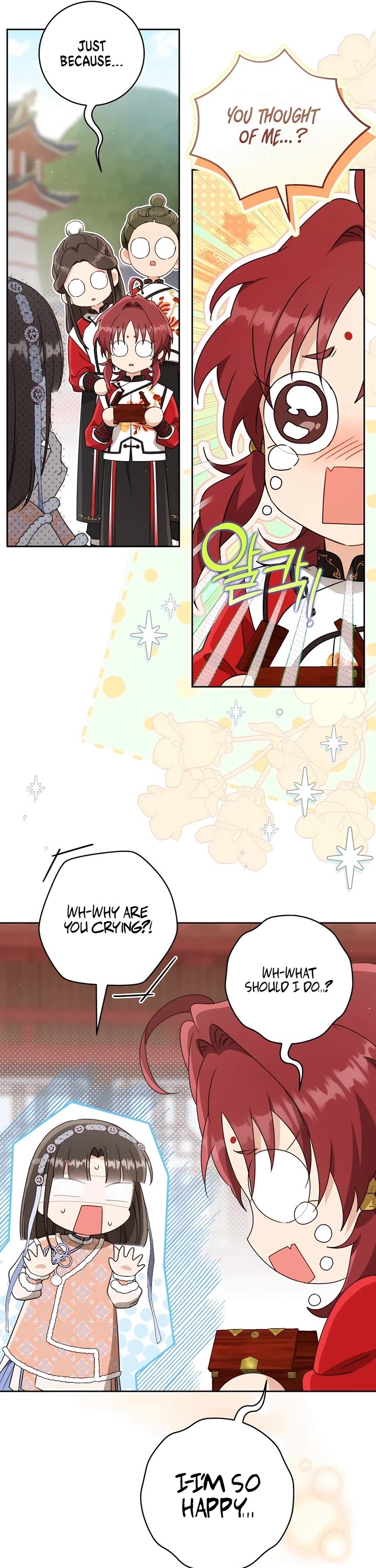 I Became the Despised Granddaughter of the Murim Family Chapter 75 page 13 - Chapter 75