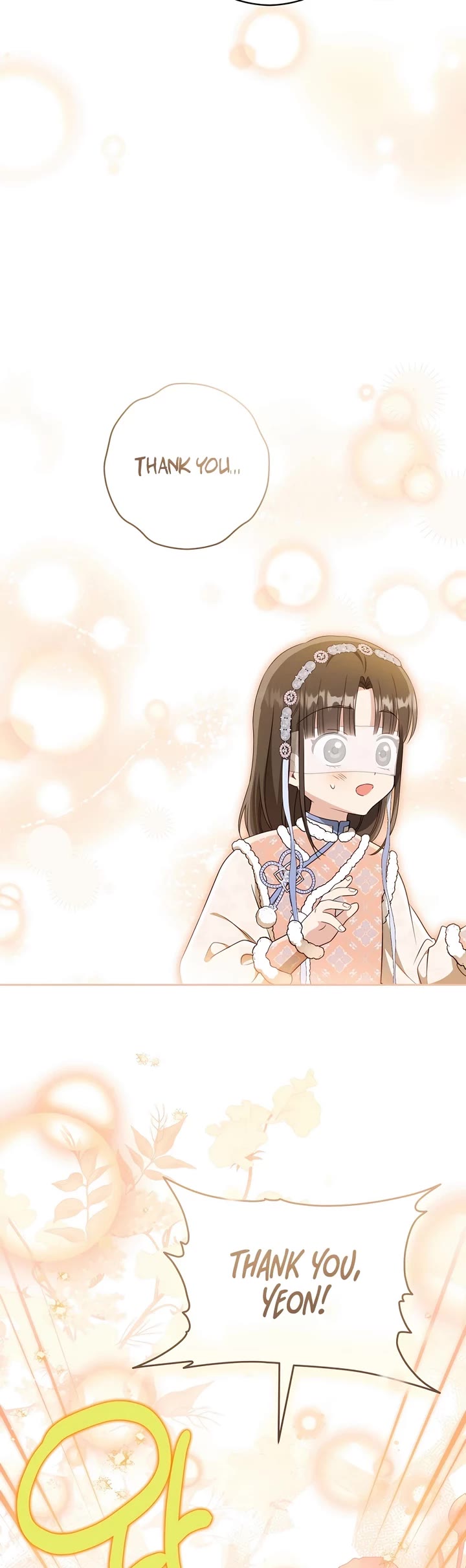 I Became the Despised Granddaughter of the Murim Family Chapter 75 page 14 - Chapter 75