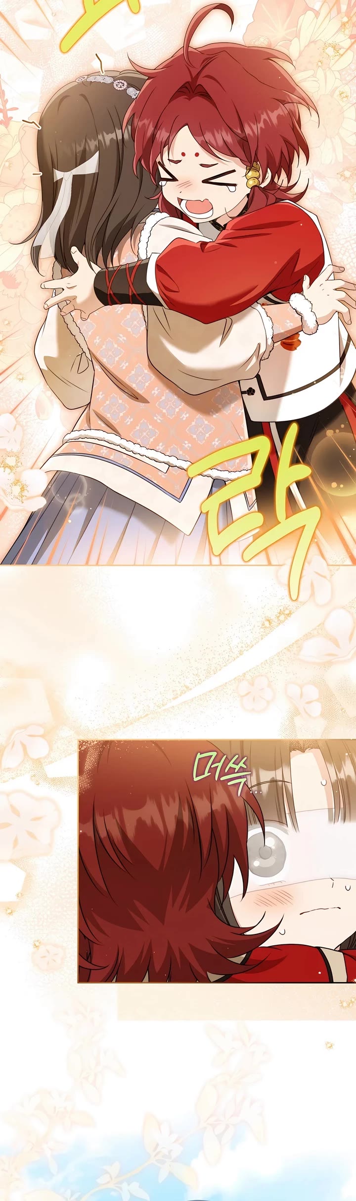 I Became the Despised Granddaughter of the Murim Family Chapter 75 page 15 - Chapter 75