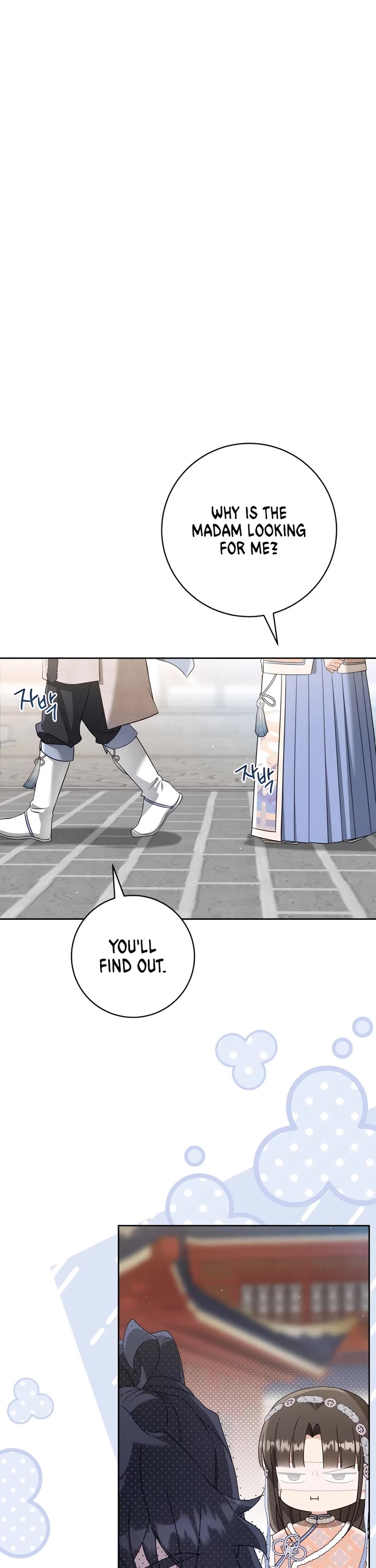 I Became the Despised Granddaughter of the Murim Family Chapter 75 page 20 - Chapter 75