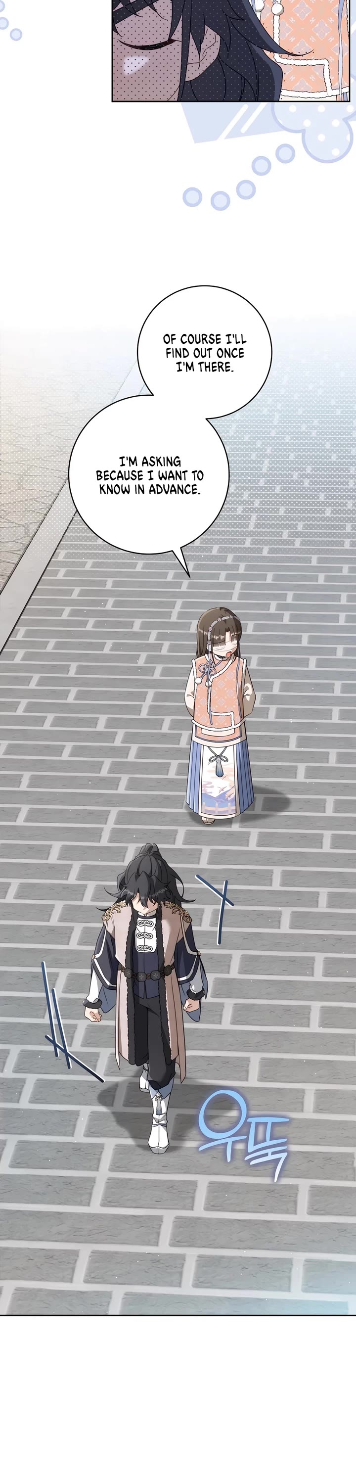 I Became the Despised Granddaughter of the Murim Family Chapter 75 page 21 - Chapter 75
