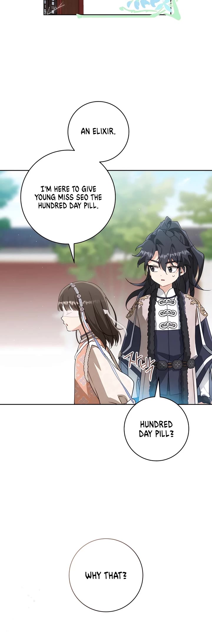 I Became the Despised Granddaughter of the Murim Family Chapter 75 page 25 - Chapter 75
