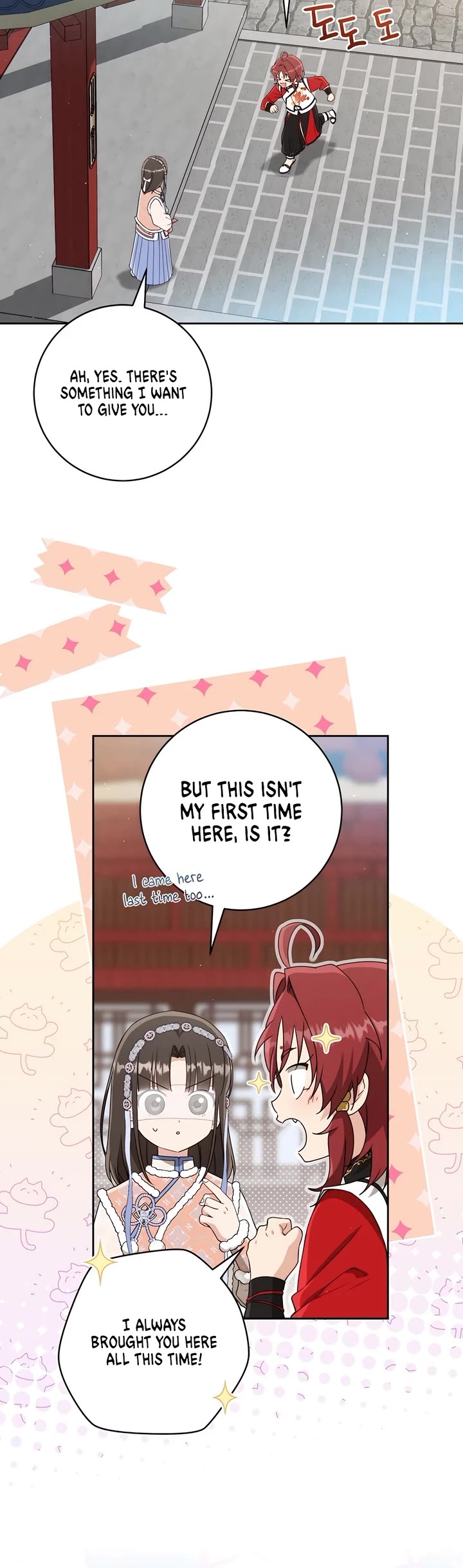 I Became the Despised Granddaughter of the Murim Family Chapter 75 page 3 - Chapter 75