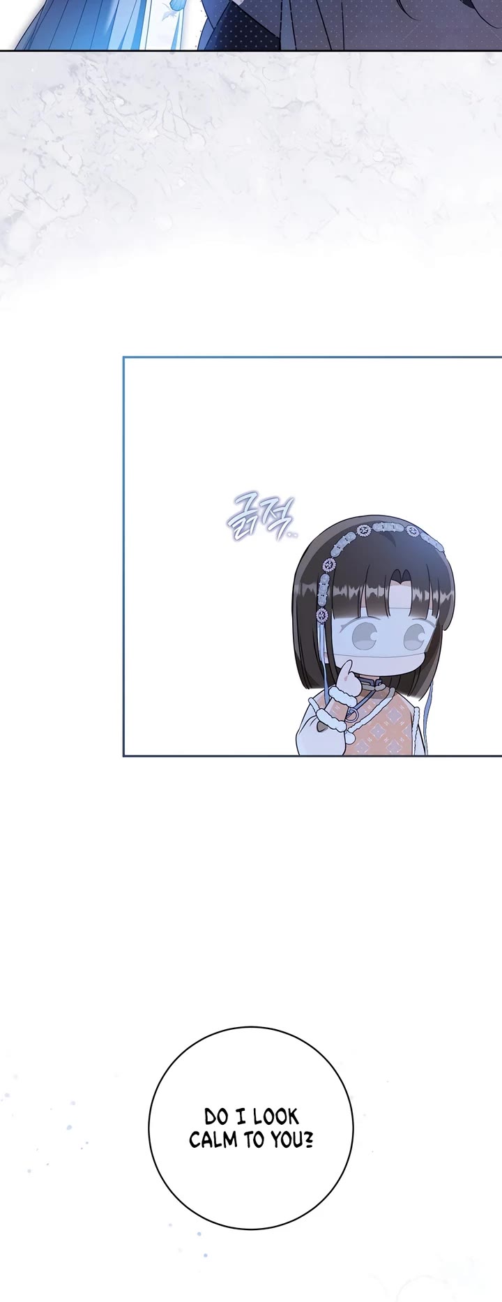 I Became the Despised Granddaughter of the Murim Family Chapter 75 page 30 - Chapter 75