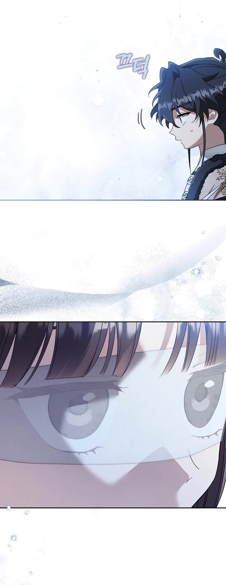 I Became the Despised Granddaughter of the Murim Family Chapter 75 page 31 - Chapter 75