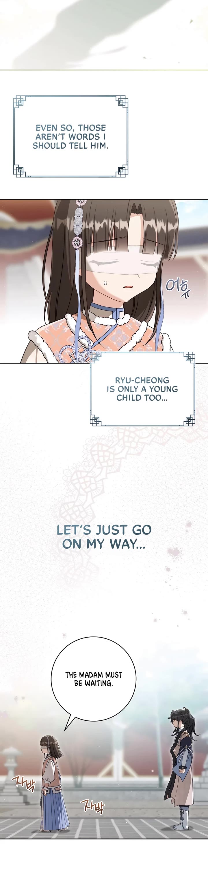 I Became the Despised Granddaughter of the Murim Family Chapter 75 page 38 - Chapter 75