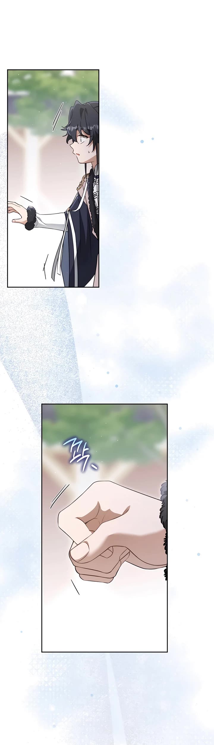 I Became the Despised Granddaughter of the Murim Family Chapter 75 page 39 - Chapter 75