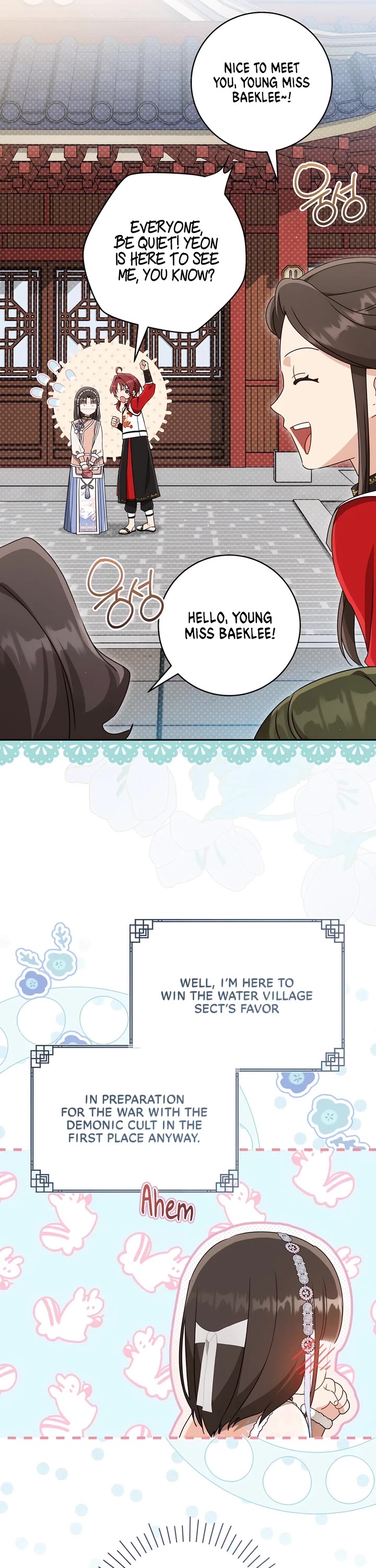 I Became the Despised Granddaughter of the Murim Family Chapter 75 page 7 - Chapter 75