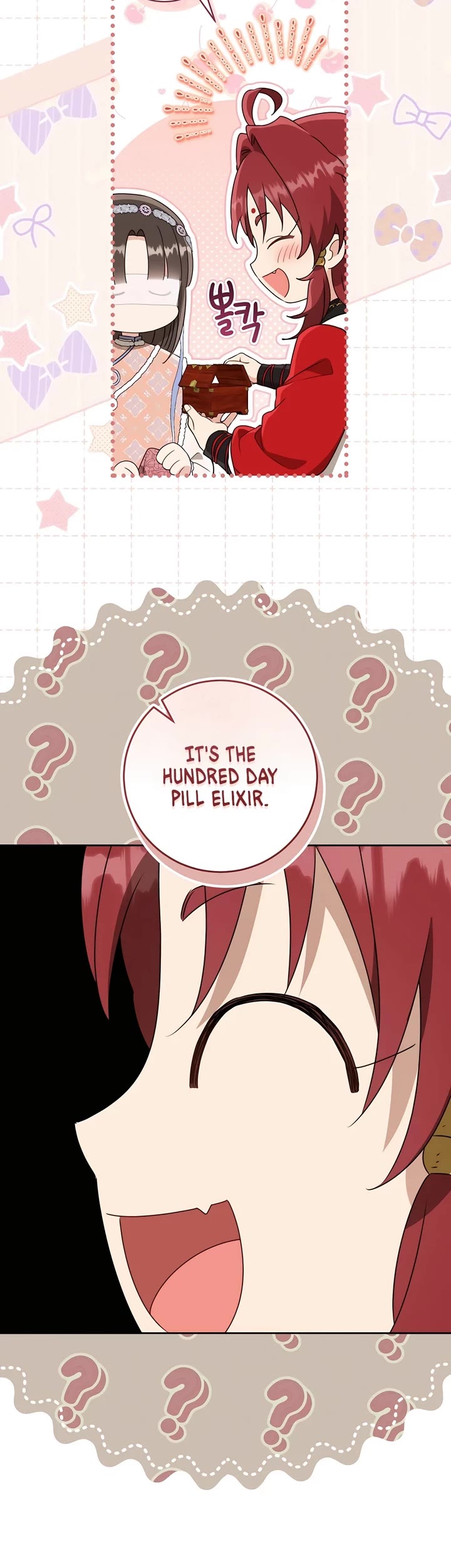 I Became the Despised Granddaughter of the Murim Family Chapter 75 page 9 - Chapter 75
