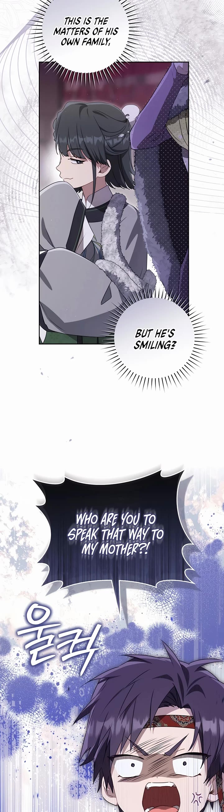 I Became the Despised Granddaughter of the Murim Family Chapter 76 page 19 - Chapter 76