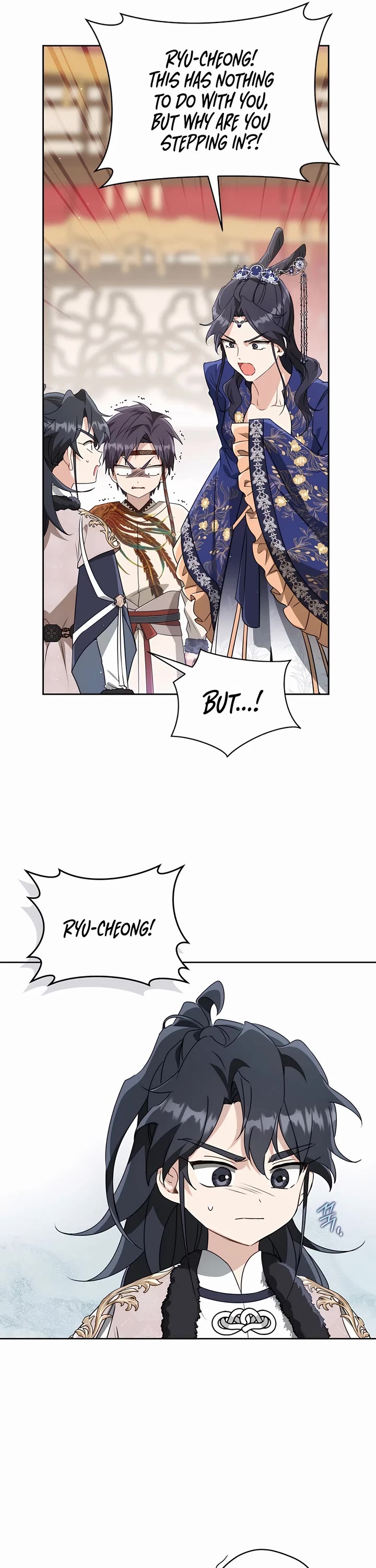 I Became the Despised Granddaughter of the Murim Family Chapter 76 page 21 - Chapter 76