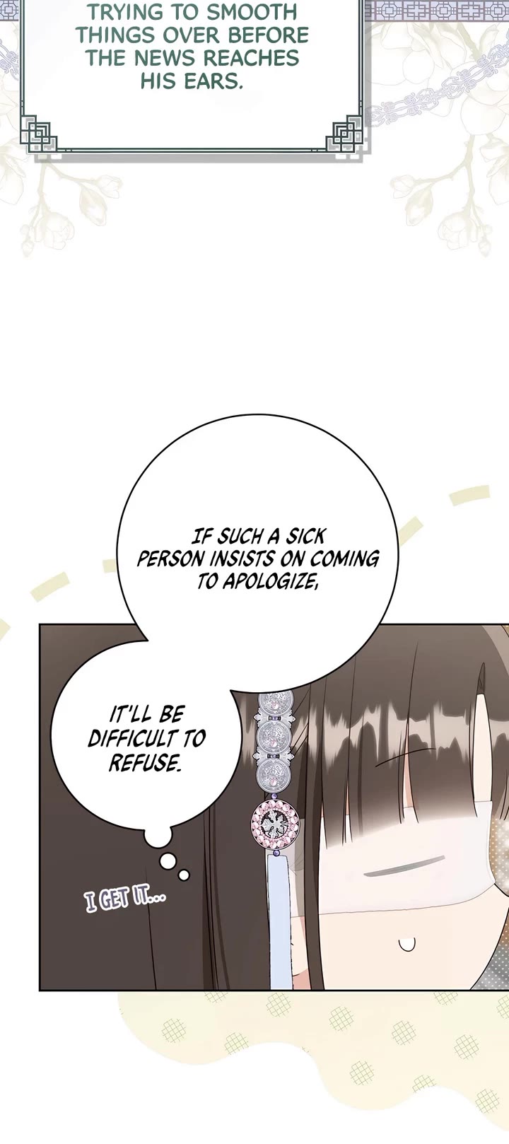 I Became the Despised Granddaughter of the Murim Family Chapter 76 page 27 - Chapter 76