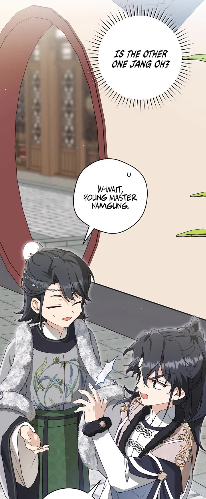 I Became the Despised Granddaughter of the Murim Family Chapter 76 page 31 - Chapter 76