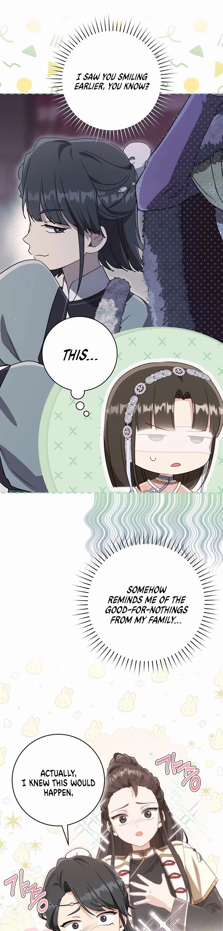 I Became the Despised Granddaughter of the Murim Family Chapter 76 page 36 - Chapter 76