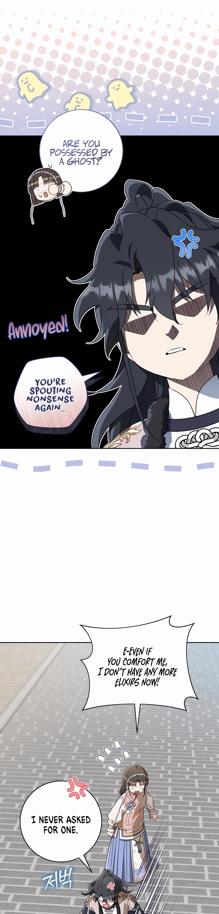 I Became the Despised Granddaughter of the Murim Family Chapter 76 page 4 - Chapter 76