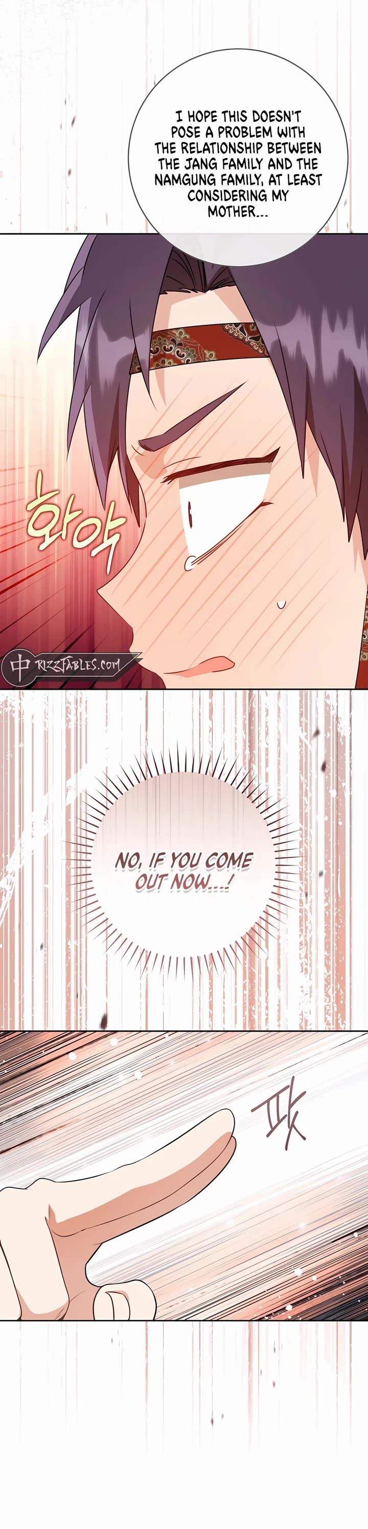 I Became the Despised Granddaughter of the Murim Family Chapter 76 page 44 - Chapter 76