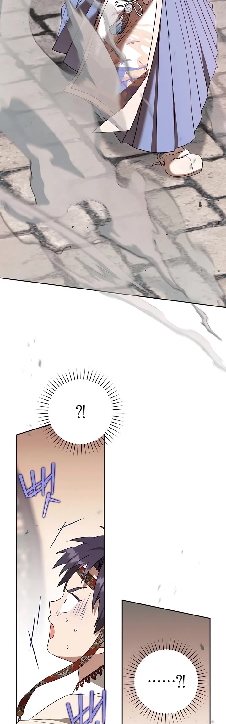 I Became the Despised Granddaughter of the Murim Family Chapter 76 page 46 - Chapter 76