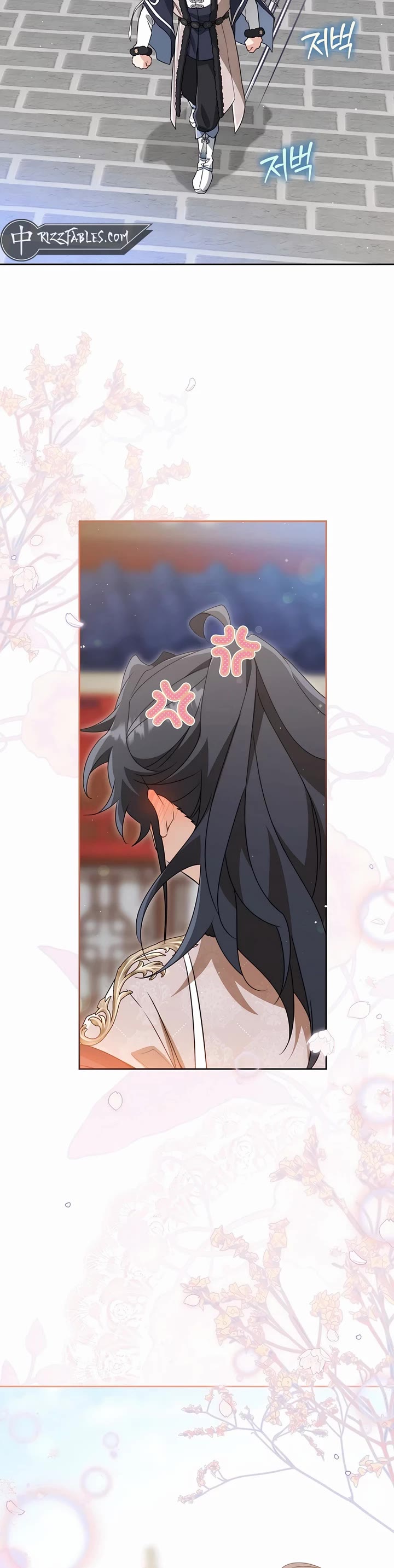I Became the Despised Granddaughter of the Murim Family Chapter 76 page 5 - Chapter 76