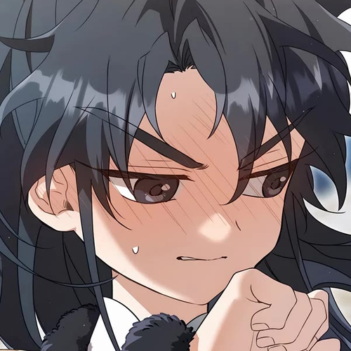 I Became the Despised Granddaughter of the Murim Family Chapter 76 cover