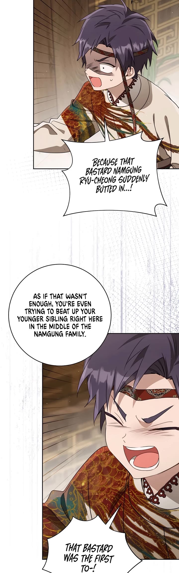 I Became the Despised Granddaughter of the Murim Family Chapter 77 page 15 - Chapter 77
