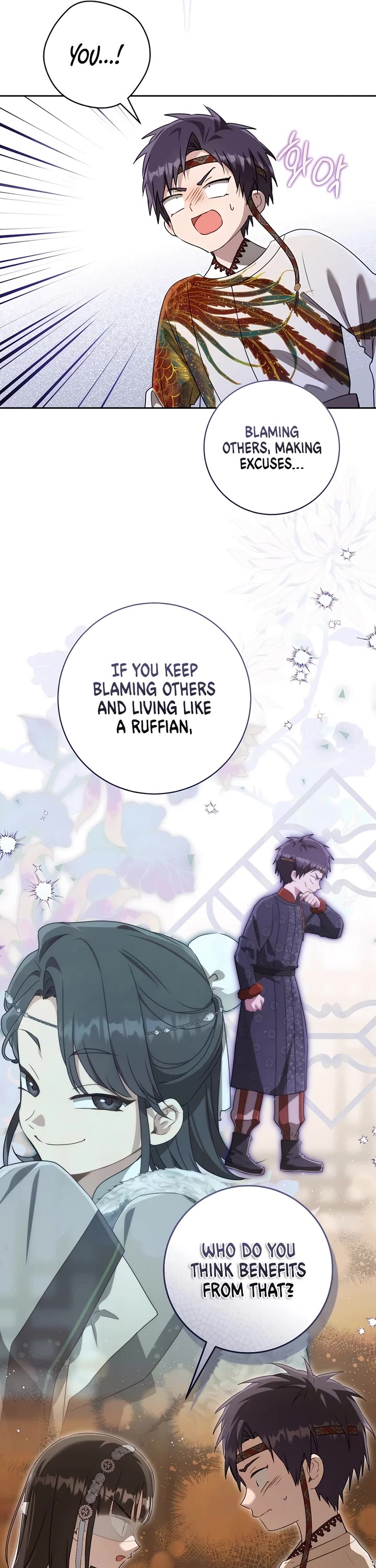 I Became the Despised Granddaughter of the Murim Family Chapter 77 page 17 - Chapter 77