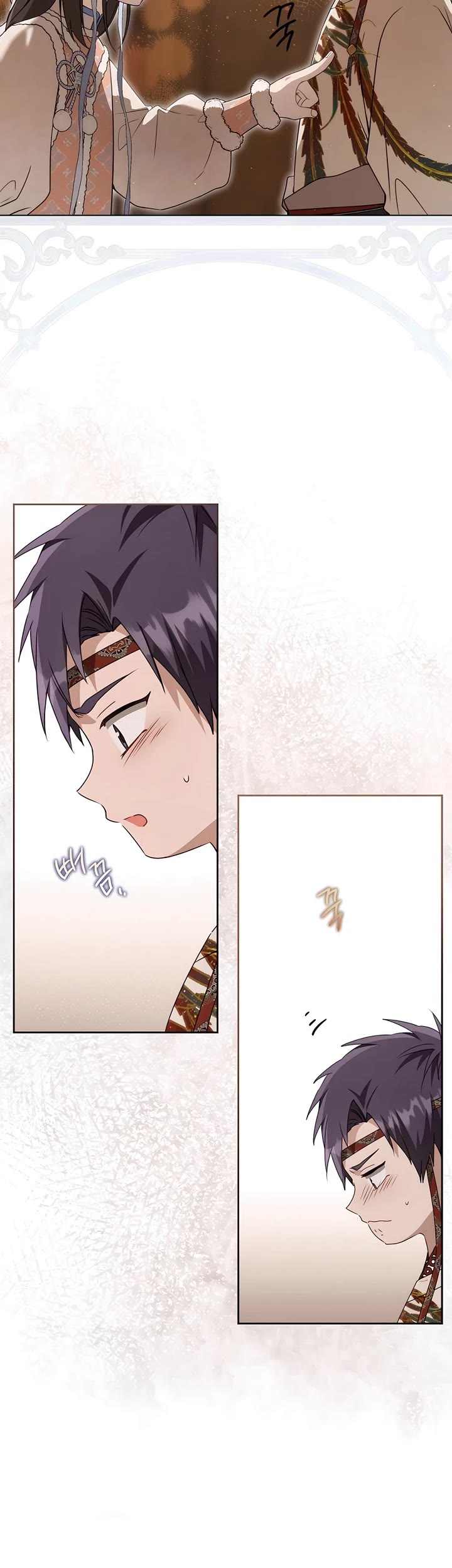 I Became the Despised Granddaughter of the Murim Family Chapter 77 page 18 - Chapter 77