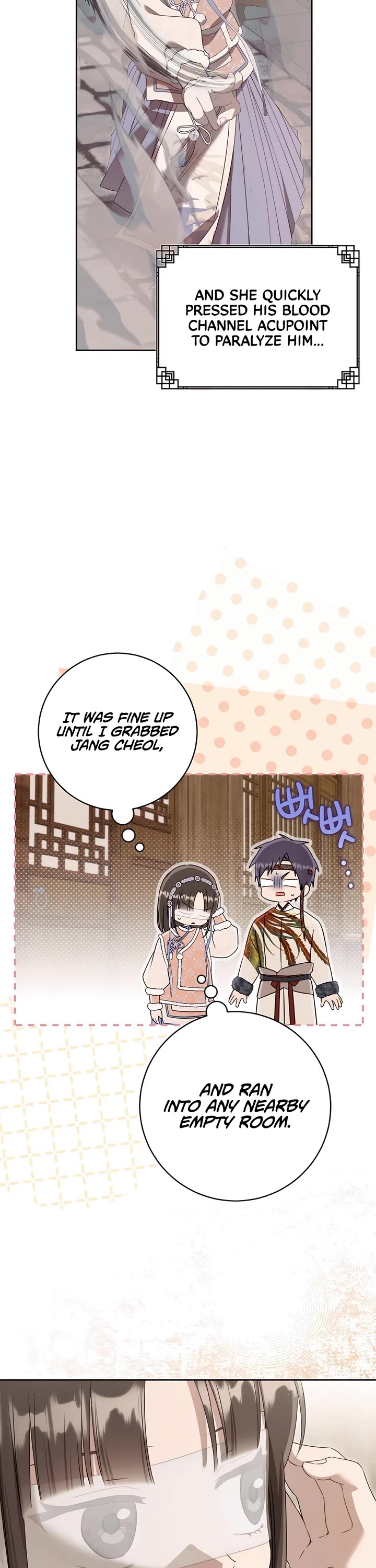 I Became the Despised Granddaughter of the Murim Family Chapter 77 page 2 - Chapter 77