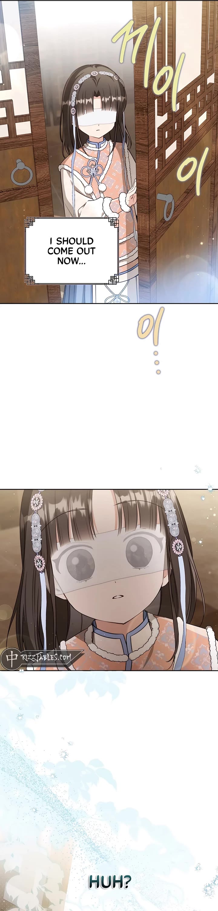 I Became the Despised Granddaughter of the Murim Family Chapter 77 page 23 - Chapter 77