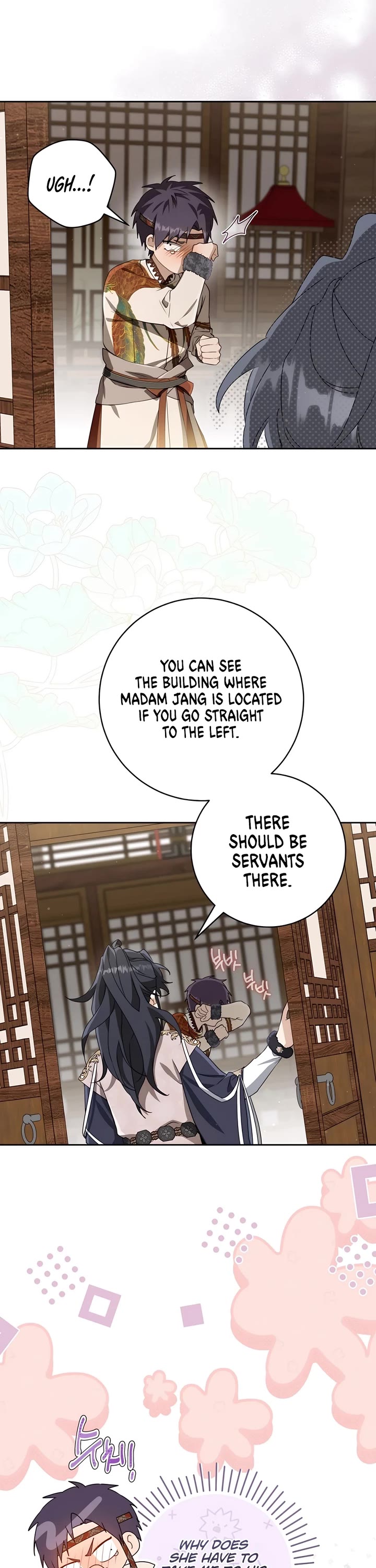 I Became the Despised Granddaughter of the Murim Family Chapter 77 page 29 - Chapter 77