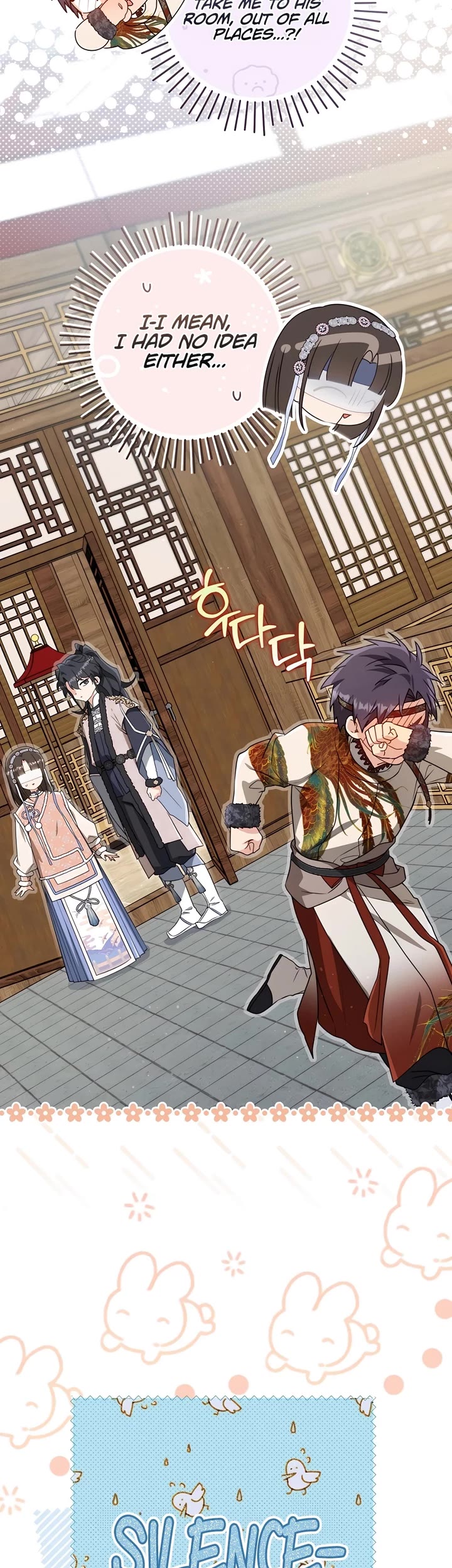 I Became the Despised Granddaughter of the Murim Family Chapter 77 page 30 - Chapter 77