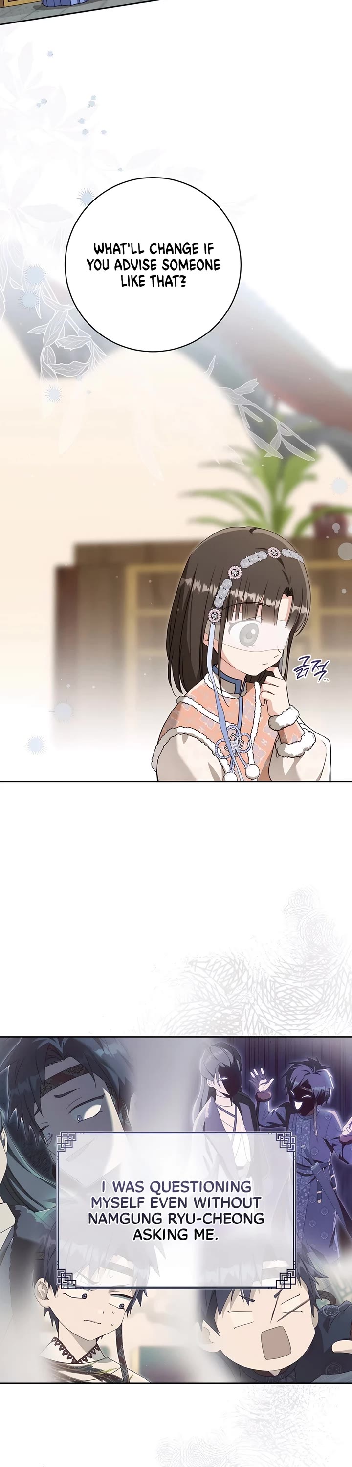 I Became the Despised Granddaughter of the Murim Family Chapter 77 page 34 - Chapter 77