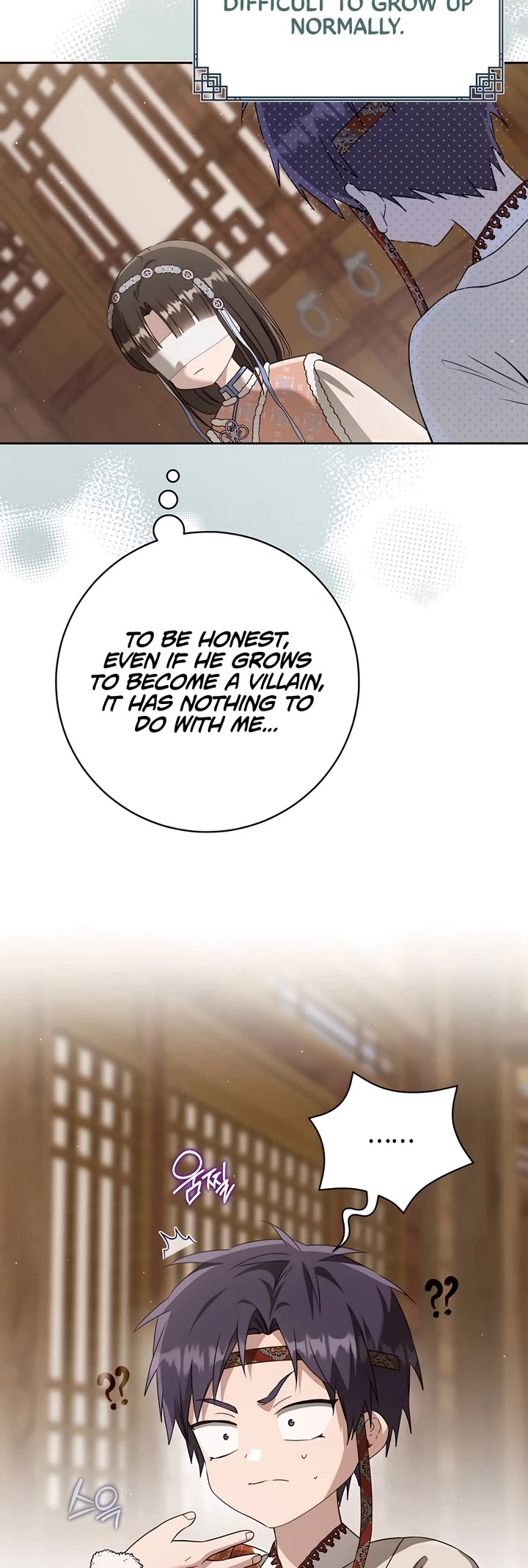 I Became the Despised Granddaughter of the Murim Family Chapter 77 page 4 - Chapter 77