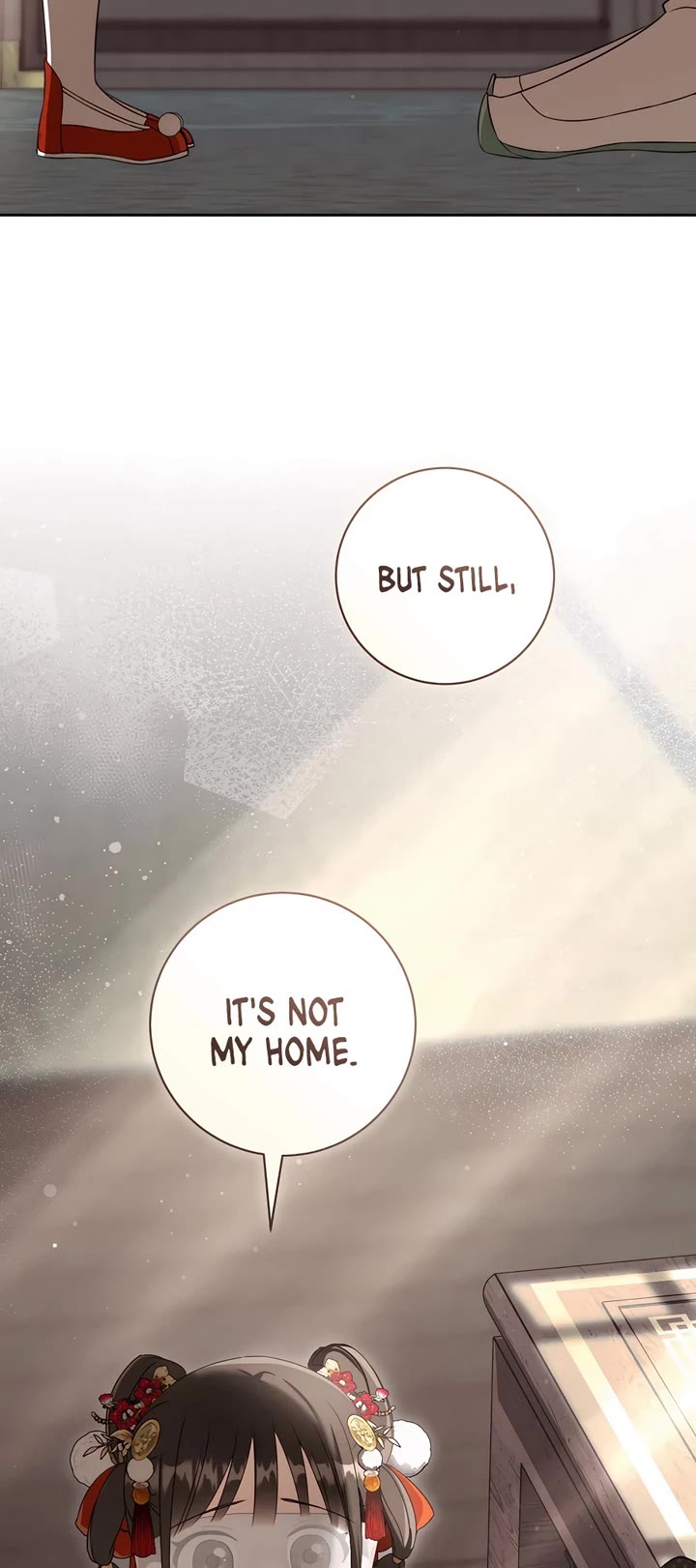 I Became the Despised Granddaughter of the Murim Family Chapter 78 page 31 - Chapter 78