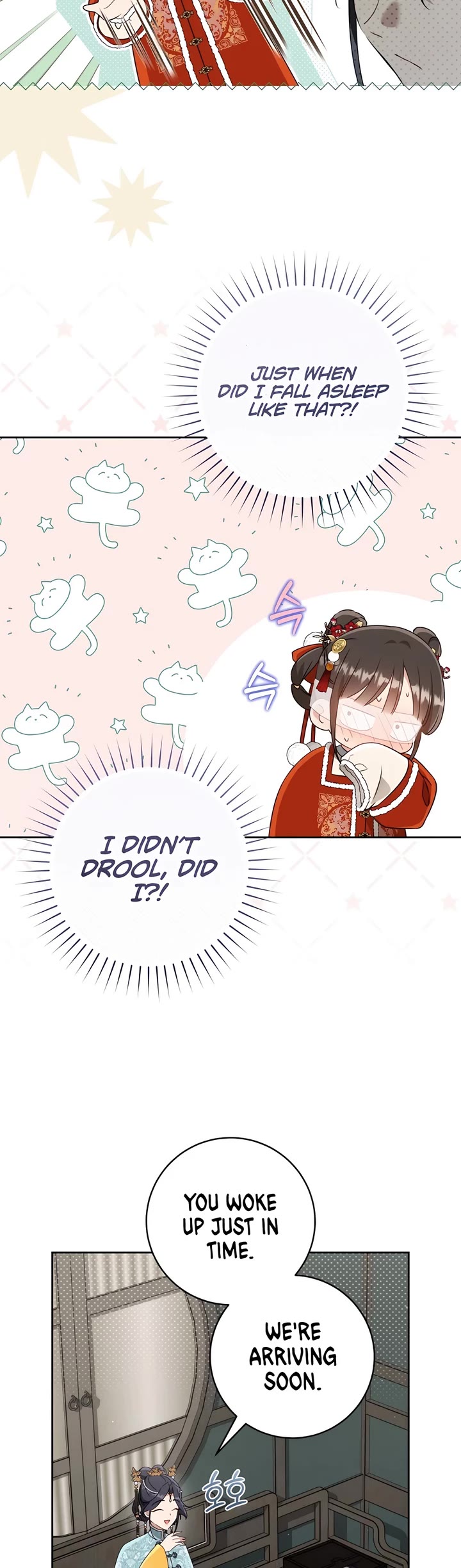 I Became the Despised Granddaughter of the Murim Family Chapter 79 page 19 - Chapter 79