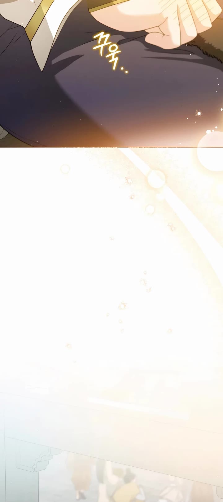 I Became the Despised Granddaughter of the Murim Family Chapter 79 page 23 - Chapter 79