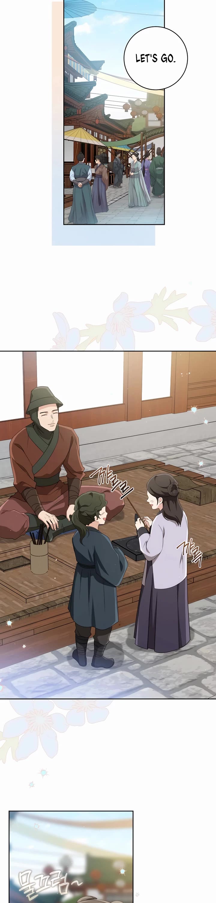 I Became the Despised Granddaughter of the Murim Family Chapter 79 page 26 - Chapter 79