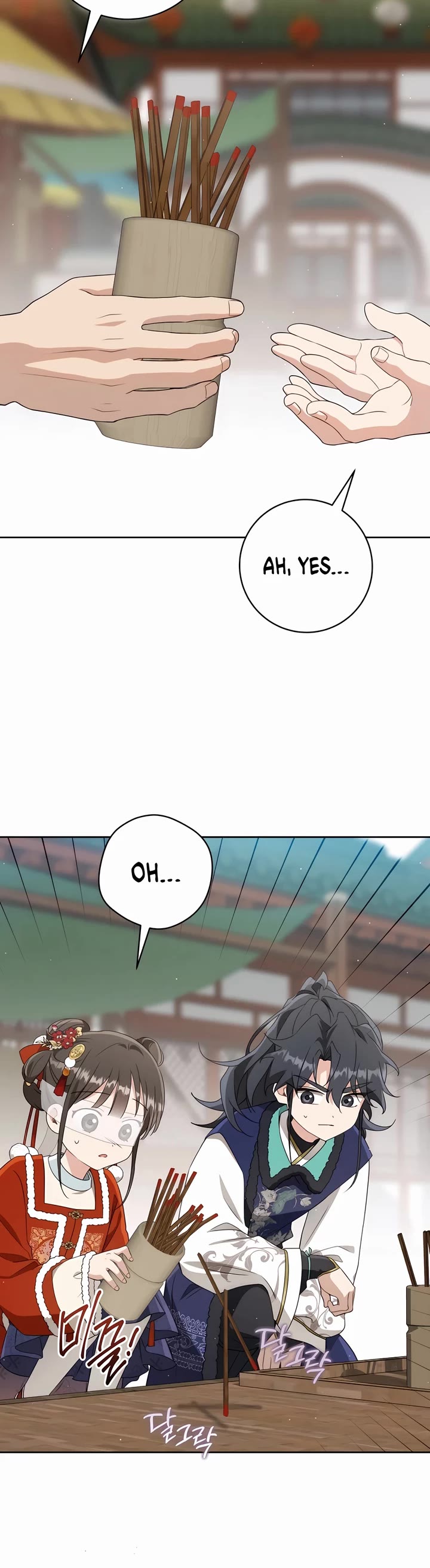 I Became the Despised Granddaughter of the Murim Family Chapter 79 page 31 - Chapter 79